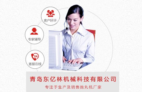 完善的售后服務(wù)