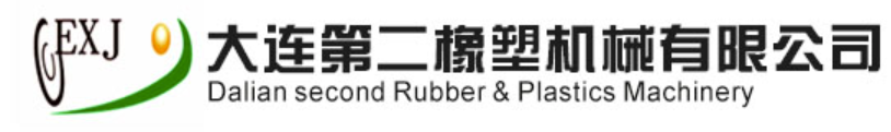 大連 橡塑機(jī)械有限公司